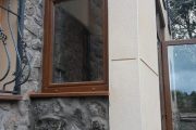Cerramiento entrada PVC